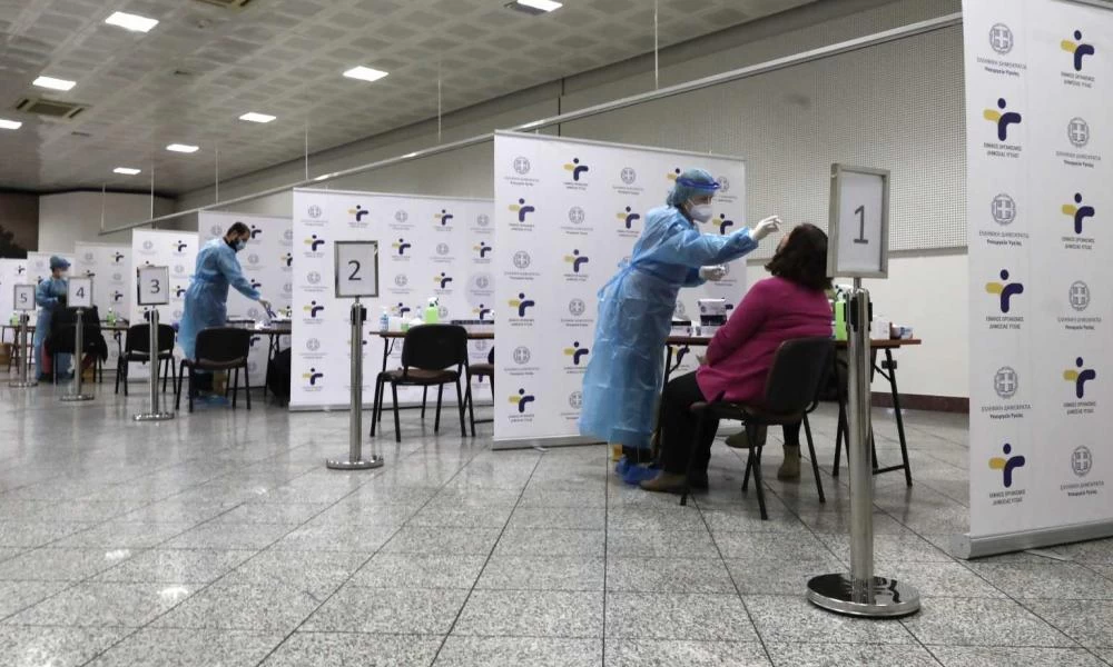 Κορονοϊός: Σε ποιες περιοχές θα γίνονται σήμερα rapid test